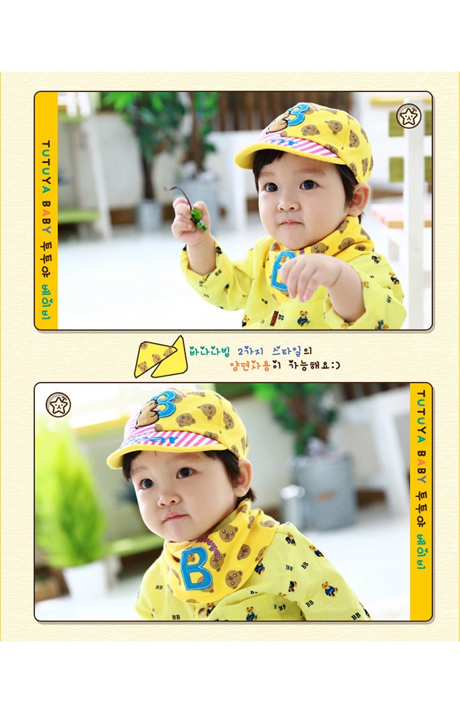 หมวกแก๊ปเด็กลายรูปหมีมาพร้อมผ้ากันเปื้อนเข้าชุดกัน