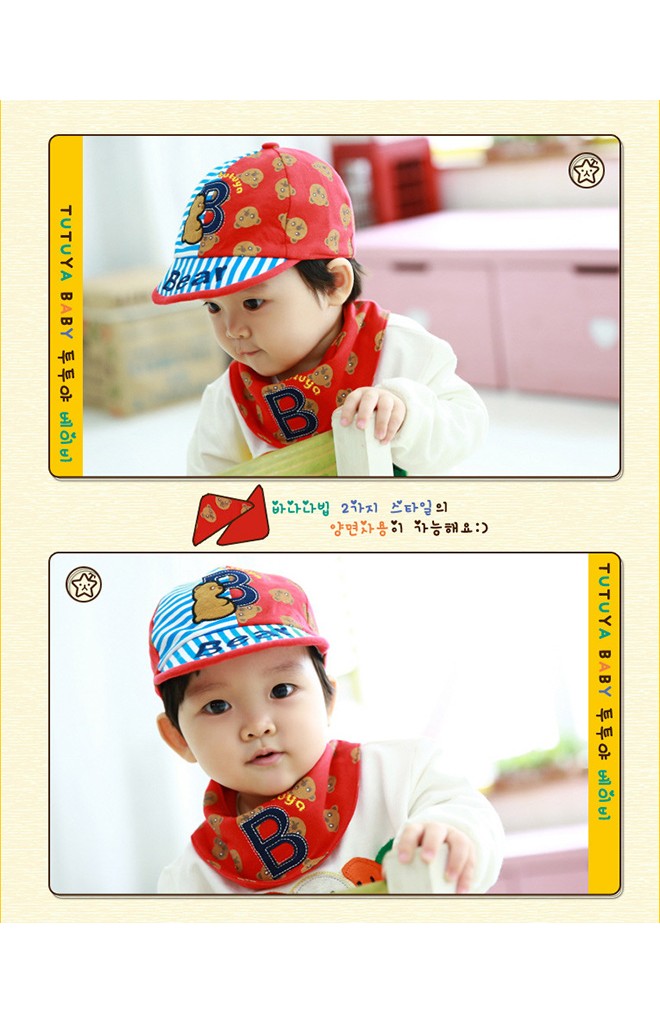 หมวกแก๊ปเด็กลายรูปหมีมาพร้อมผ้ากันเปื้อนเข้าชุดกัน