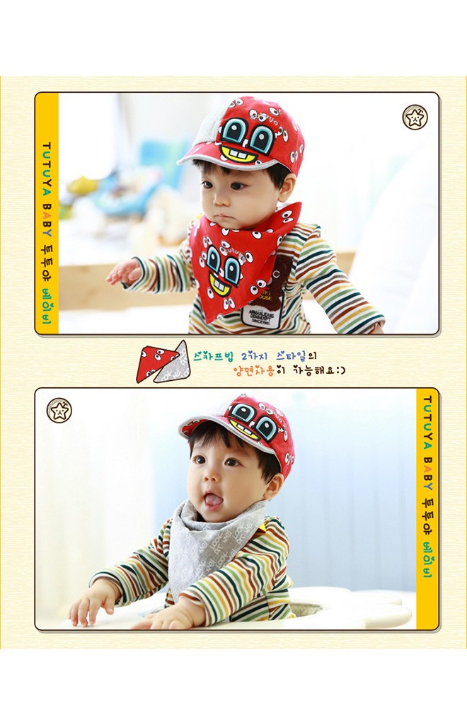 เซ็ตหมวกแก๊ปเด็กพร้อมผ้าพันคอลายการ์ตูนอารมณ์ดี TUTUYA