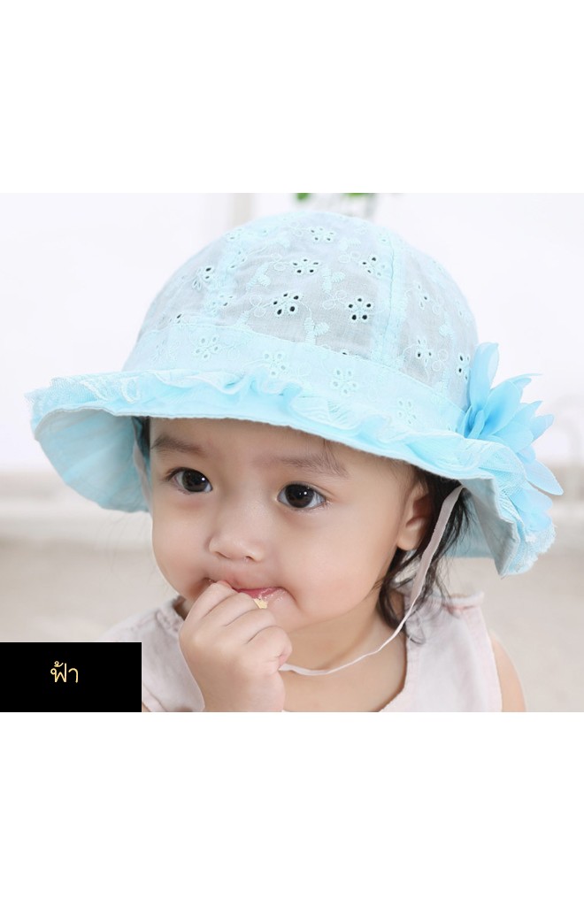 หมวกเด็กหญิงผ้าฉลุลายดอกไม้ ปีกหมวกระบายลูกไม้