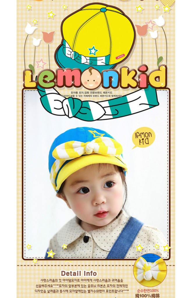หมวกแก๊ปคาดโบว์ลายขวางน่ารัก ด้านหน้าปักดาว Lemonkid