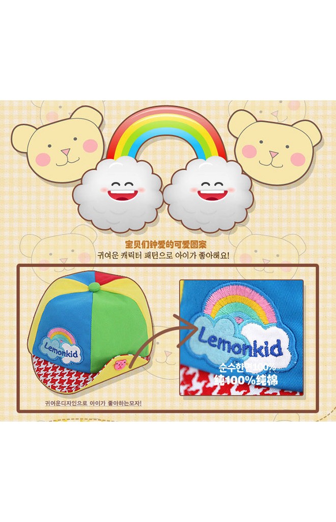 หมวกแก๊ปสลับสี ปีกหมวกลายชิโนริ พับขึ้นด้านข้างเก๋ๆ Lemonkid
