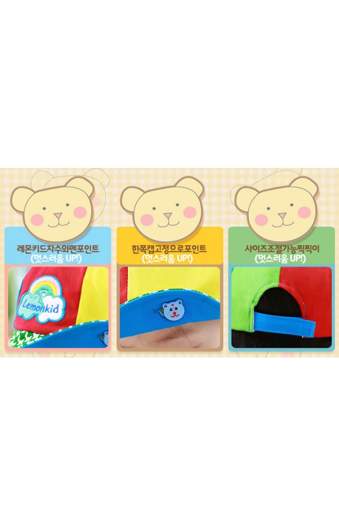 หมวกแก๊ปสลับสี ปีกหมวกลายชิโนริ พับขึ้นด้านข้างเก๋ๆ Lemonkid