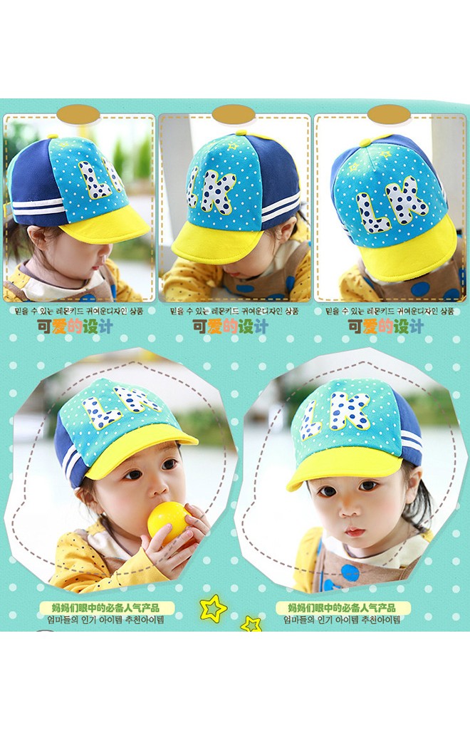 หมวกแก๊ปเด็ก แต่งอักษร LK Lemonkid
