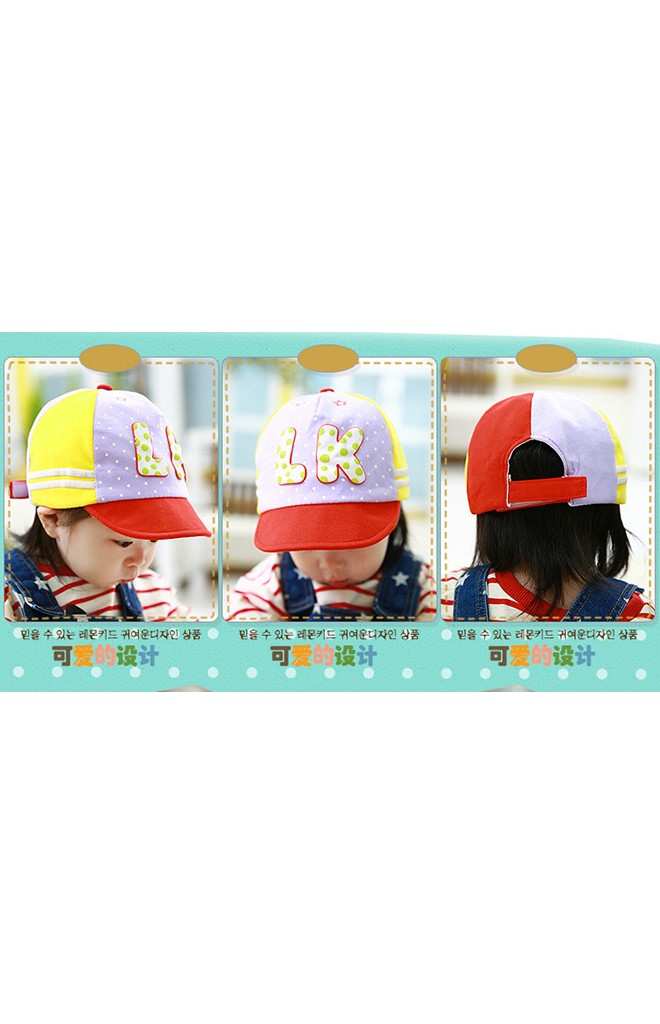 หมวกแก๊ปเด็ก แต่งอักษร LK Lemonkid