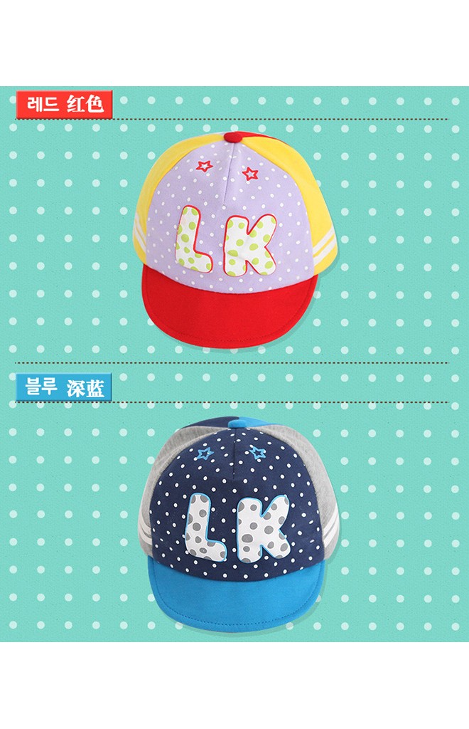 หมวกแก๊ปเด็ก แต่งอักษร LK Lemonkid