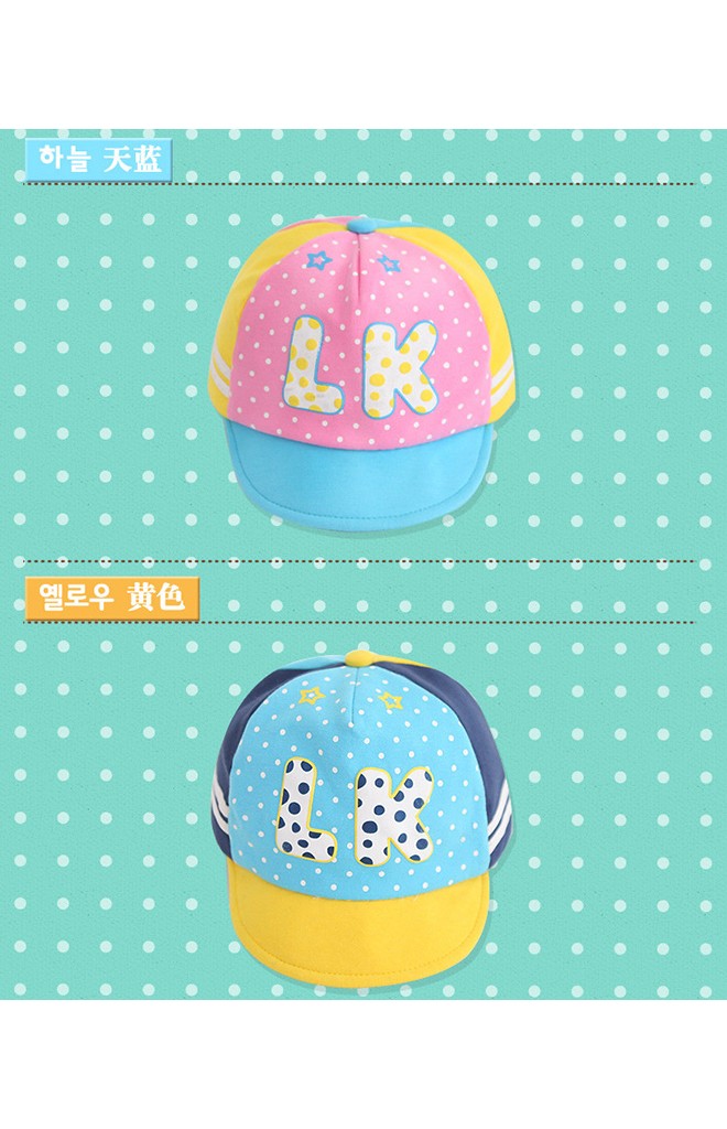 หมวกแก๊ปเด็ก แต่งอักษร LK Lemonkid
