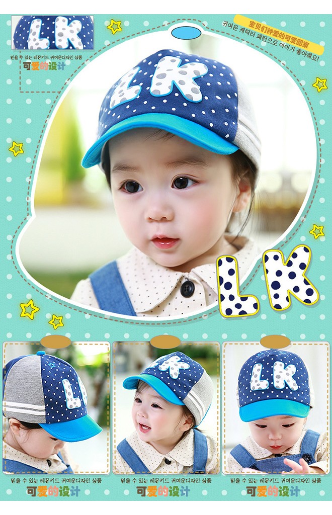 หมวกแก๊ปเด็ก แต่งอักษร LK Lemonkid