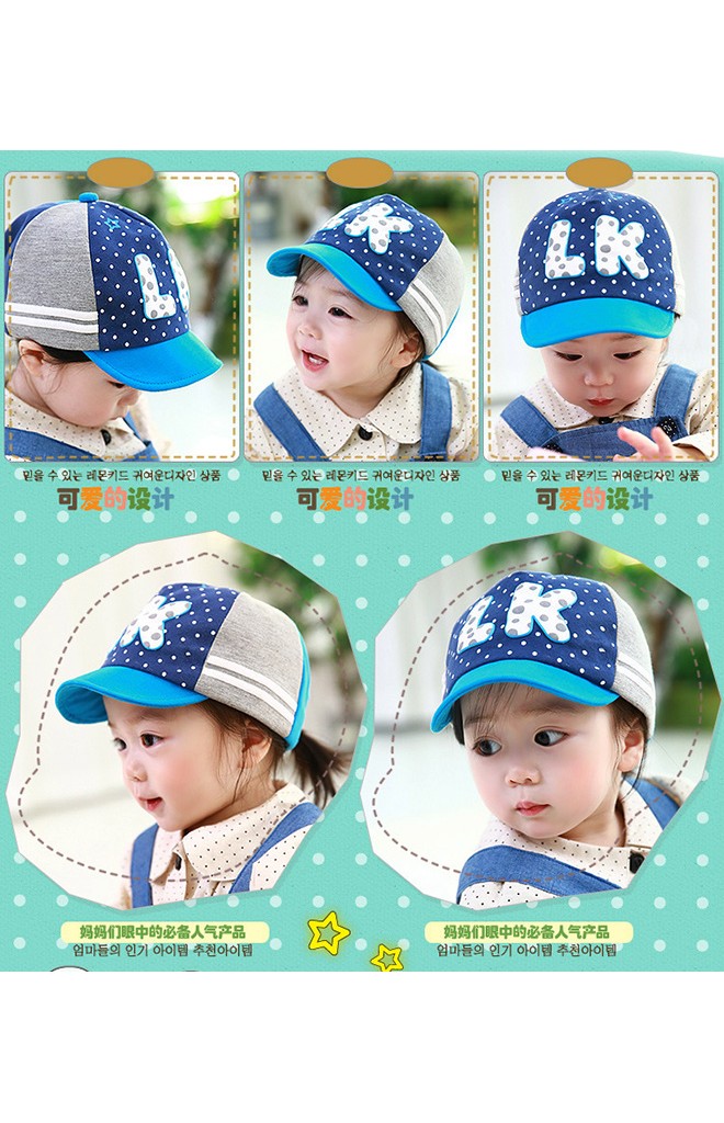 หมวกแก๊ปเด็ก แต่งอักษร LK Lemonkid