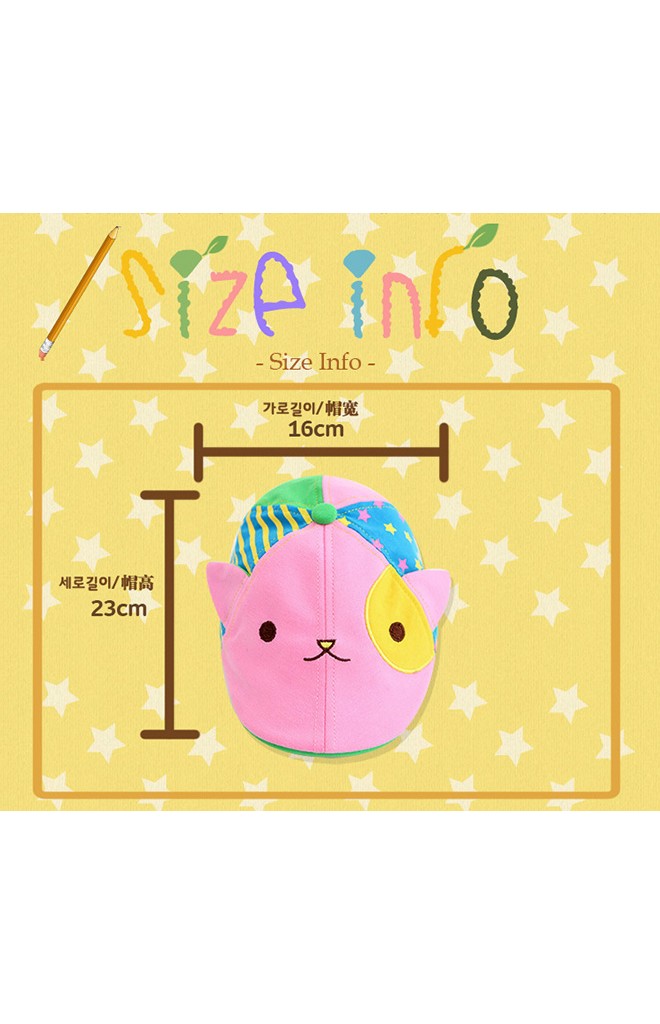 หมวกแฟลตแค๊ปแมวเหมียวตาซน สีสันสดใส Lemonkid
