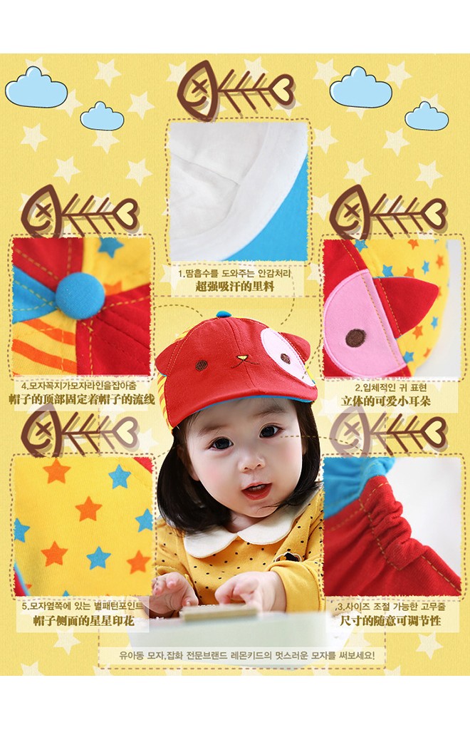 หมวกแฟลตแค๊ปแมวเหมียวตาซน สีสันสดใส Lemonkid