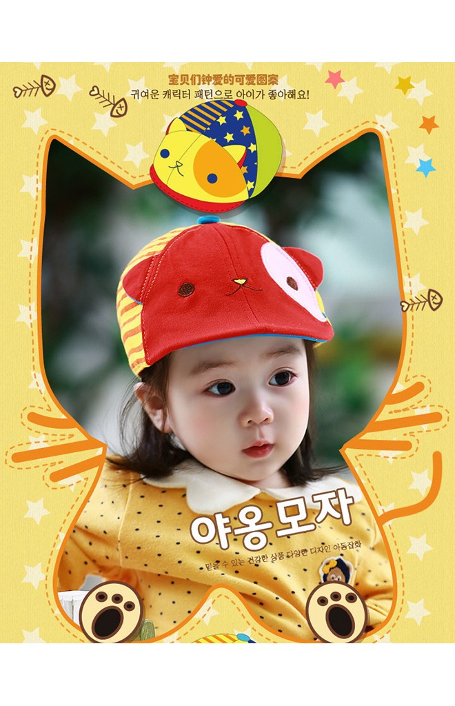 หมวกแฟลตแค๊ปแมวเหมียวตาซน สีสันสดใส Lemonkid