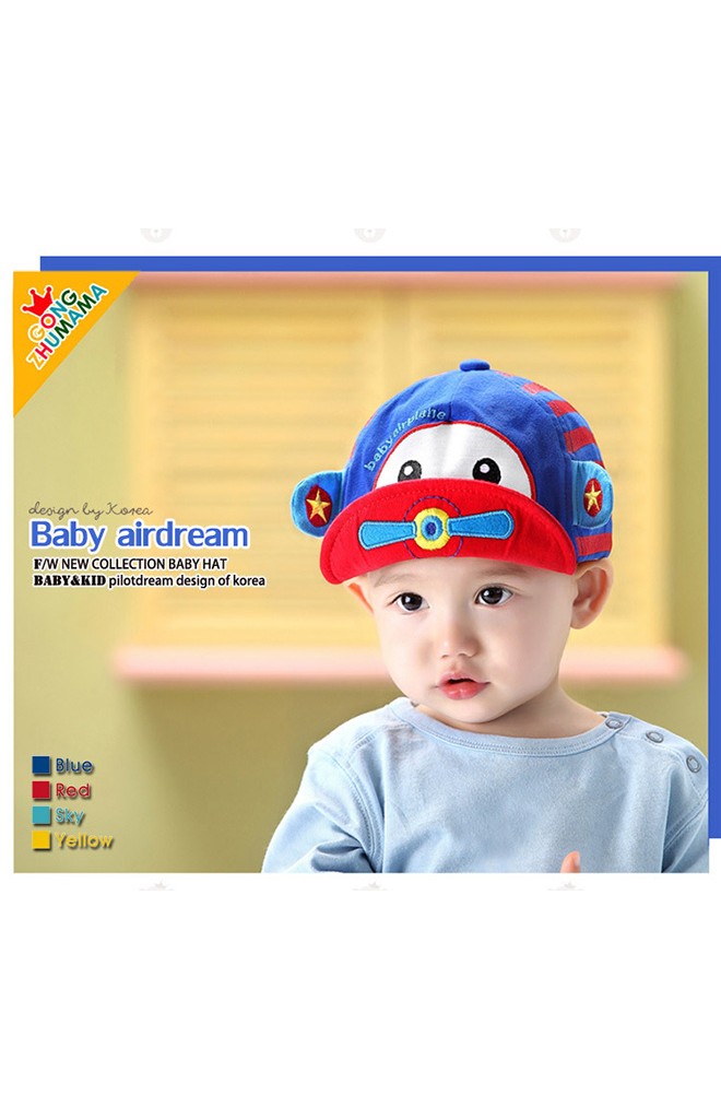 หมวกแก๊ปรูปเครื่องบินเล็ก Baby airplane จาก GZMM