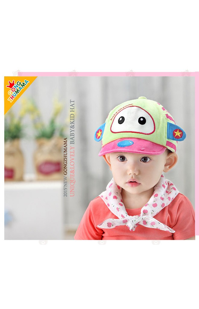 หมวกแก๊ปรูปเครื่องบินเล็ก Baby airplane จาก GZMM