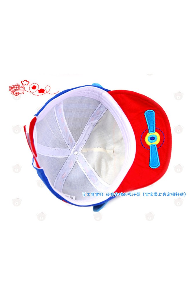 หมวกแก๊ปรูปเครื่องบินเล็ก Baby airplane จาก GZMM