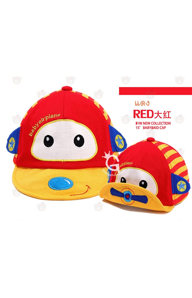 หมวกแก๊ปรูปเครื่องบินเล็ก Baby airplane จาก GZMM