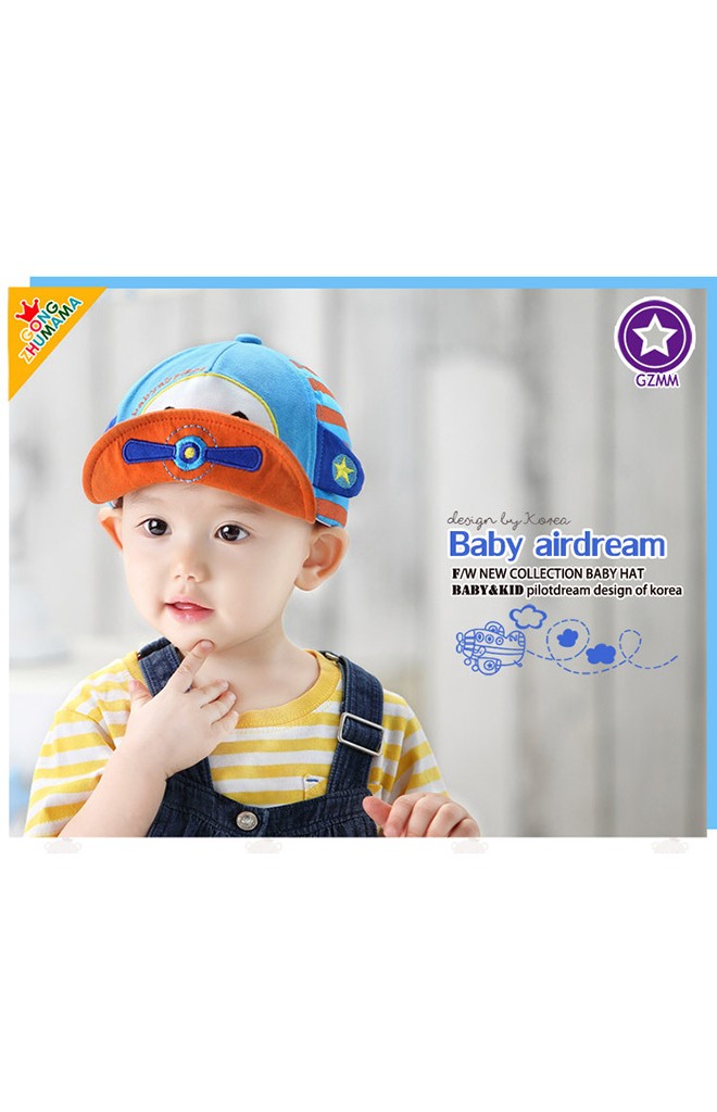 หมวกแก๊ปรูปเครื่องบินเล็ก Baby airplane จาก GZMM