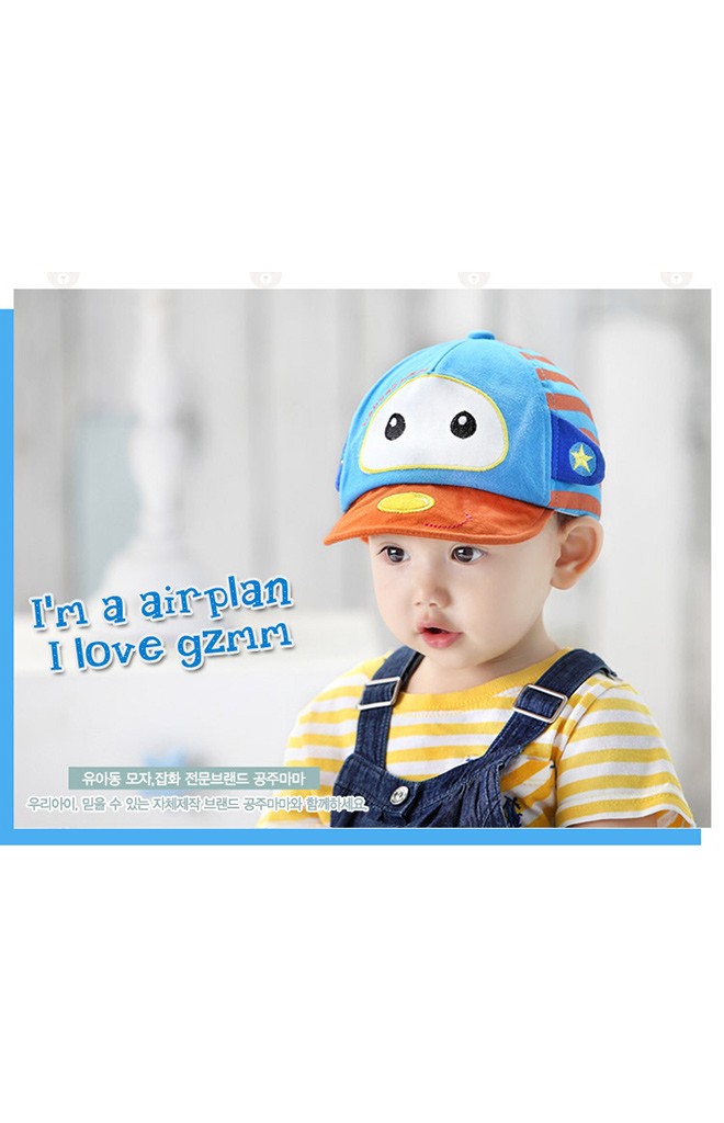 หมวกแก๊ปรูปเครื่องบินเล็ก Baby airplane จาก GZMM