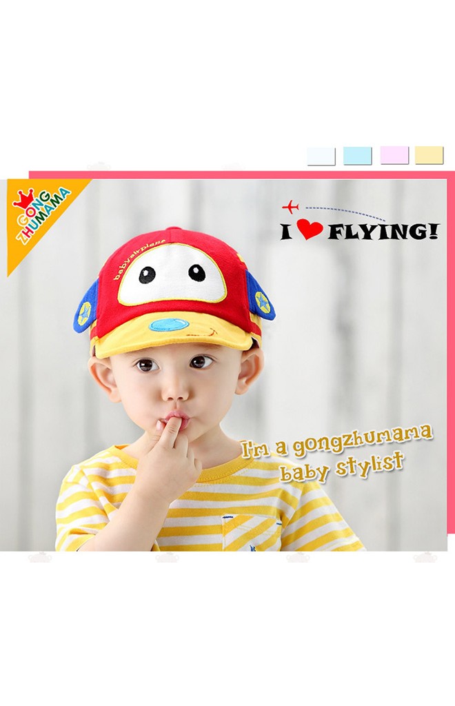 หมวกแก๊ปรูปเครื่องบินเล็ก Baby airplane จาก GZMM