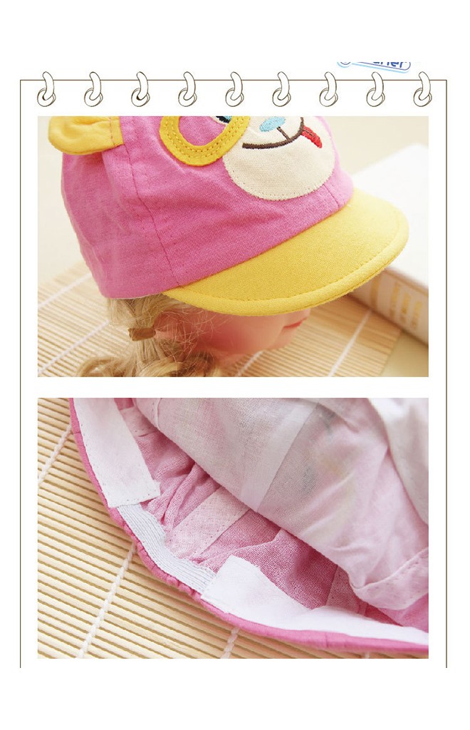 หมวกแก๊ปเด็กรูปหมีใส่แว่น