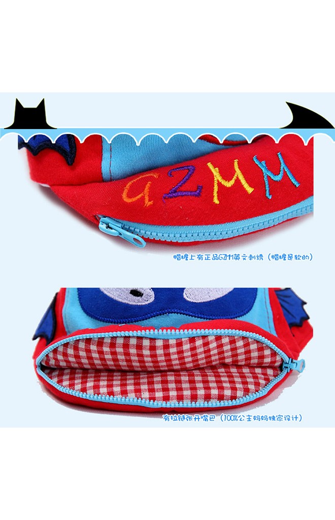 หมวกแบทแมนเท่ๆ มีซิปปากเปิดได้ แบรนด์ GZMM