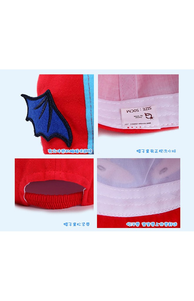 หมวกแบทแมนเท่ๆ มีซิปปากเปิดได้ แบรนด์ GZMM