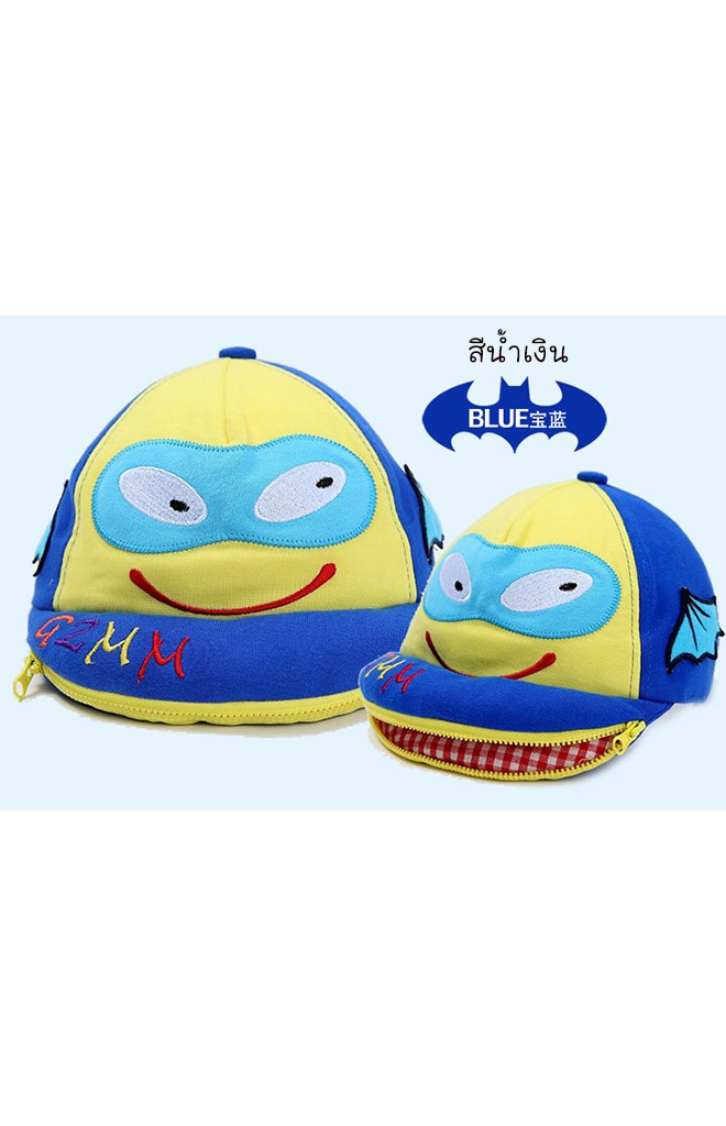 หมวกแบทแมนเท่ๆ มีซิปปากเปิดได้ แบรนด์ GZMM