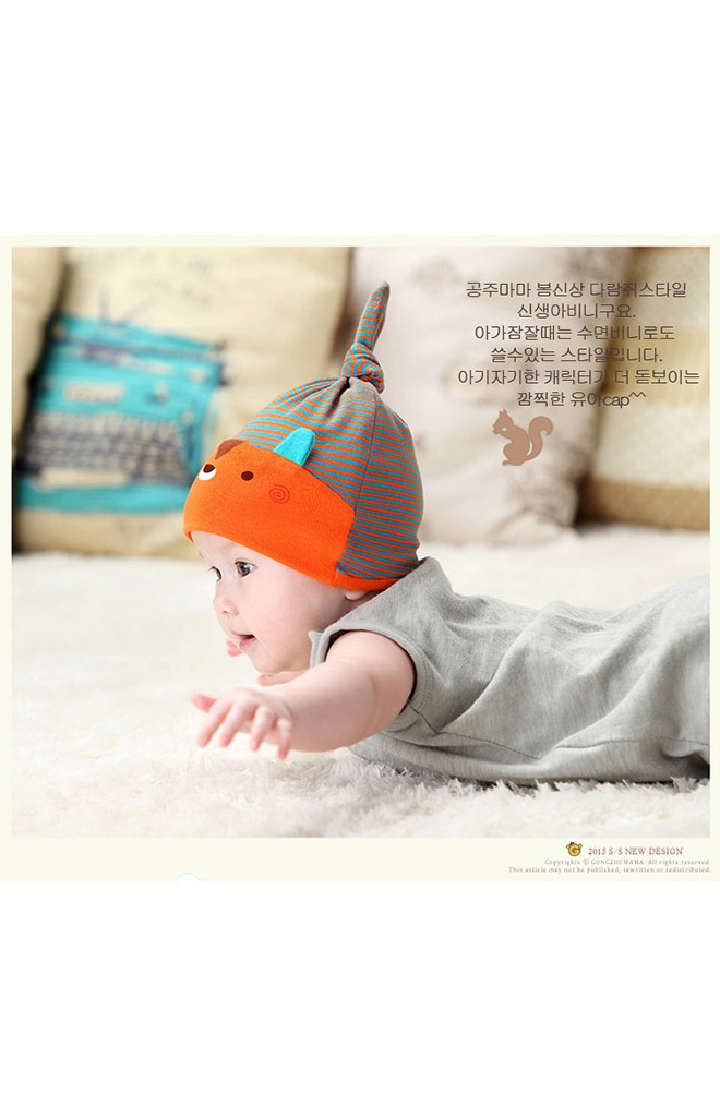 หมวกเด็กเล็กลายหมี Baby Sleep Beanie จาก GZMM