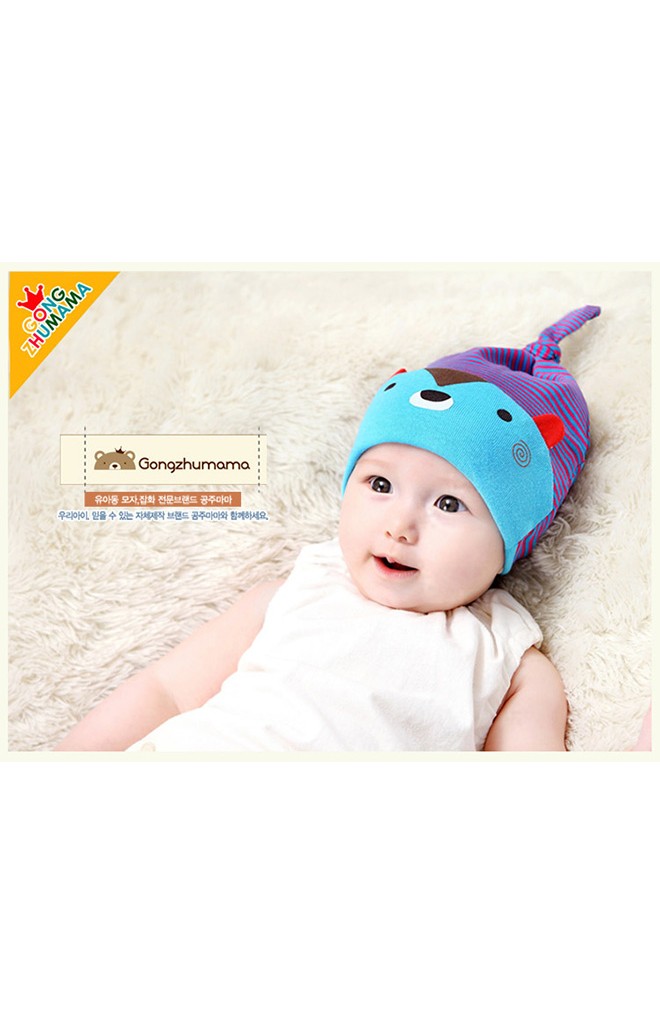 หมวกเด็กเล็กลายหมี Baby Sleep Beanie จาก GZMM