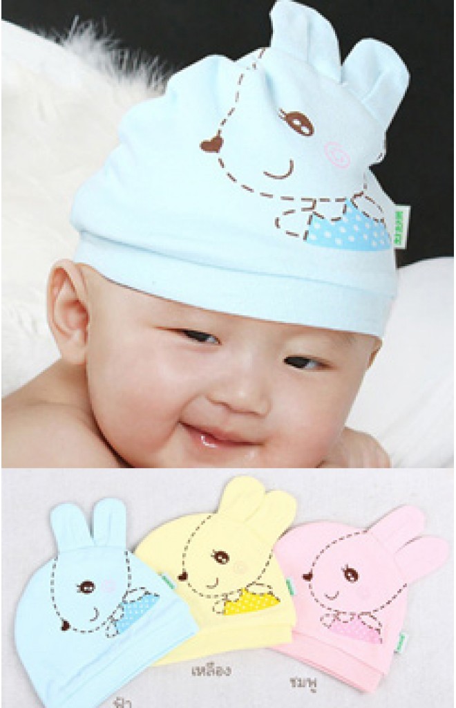 หมวกเด็กเล็กหน้ากระต่าย แต่งหูน่ารัก หมวกเด็กเล็กหน้ากระต่าย แต่งหูน่ารัก