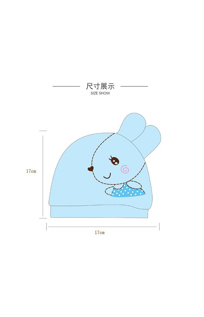 หมวกเด็กเล็กหน้ากระต่าย แต่งหูน่ารัก