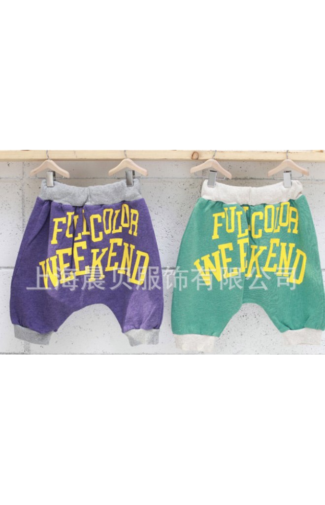 ชุดเสื้อผ้าเด็กเป็นเซ็ต ตัวเสื้อสีขาวตัดด้วยแขนสีม่วง