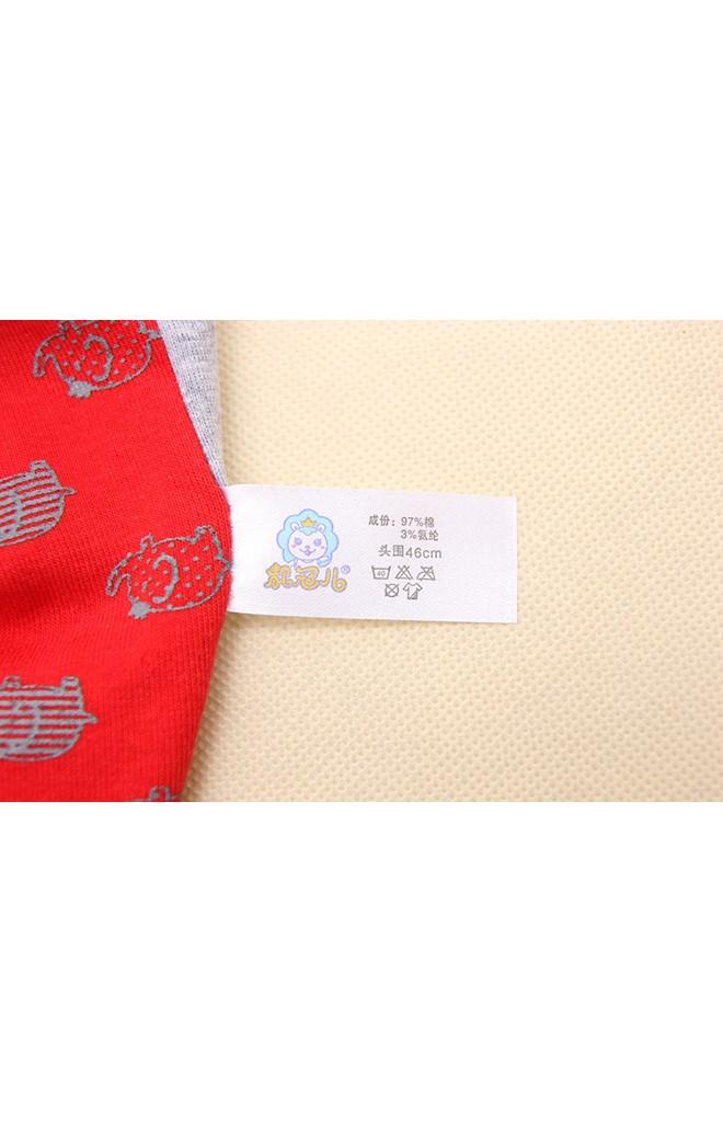 หมวกเด็กรูปช้าง ดีไซส์น่ารักๆ หมวกสีตัดกัน 2 สี