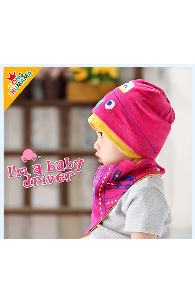 เซ็ตหมวกรูปรถและผ้ากันเปื้อน Baby car beanie จาก GZMM