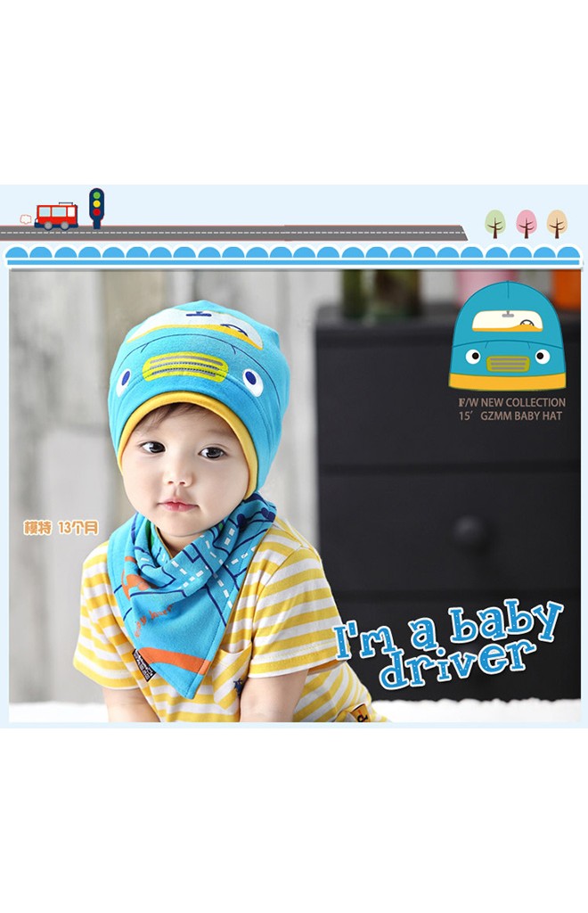 เซ็ตหมวกรูปรถและผ้ากันเปื้อน Baby car beanie จาก GZMM