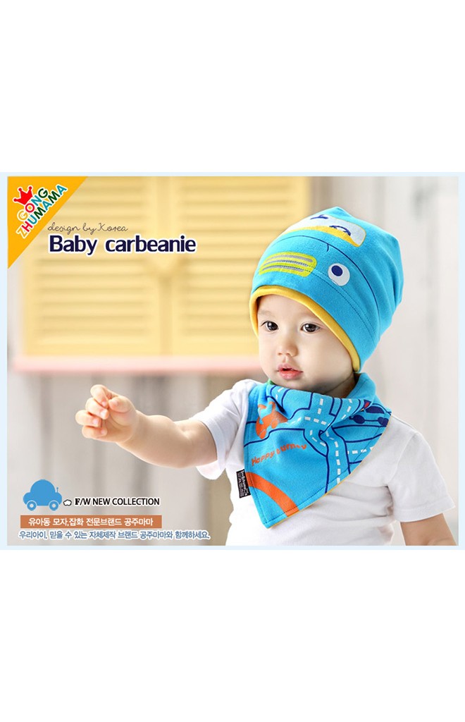 เซ็ตหมวกรูปรถและผ้ากันเปื้อน Baby car beanie จาก GZMM