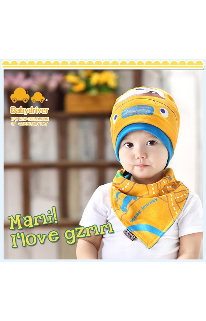 เซ็ตหมวกรูปรถและผ้ากันเปื้อน Baby car beanie จาก GZMM