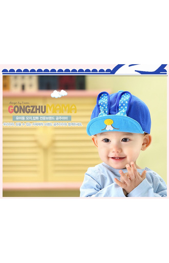 หมวกแก๊ปกระต่ายหูยาวแต่งโบว์ ดีไซน์น่ารักล่าสุดจาก GZMM