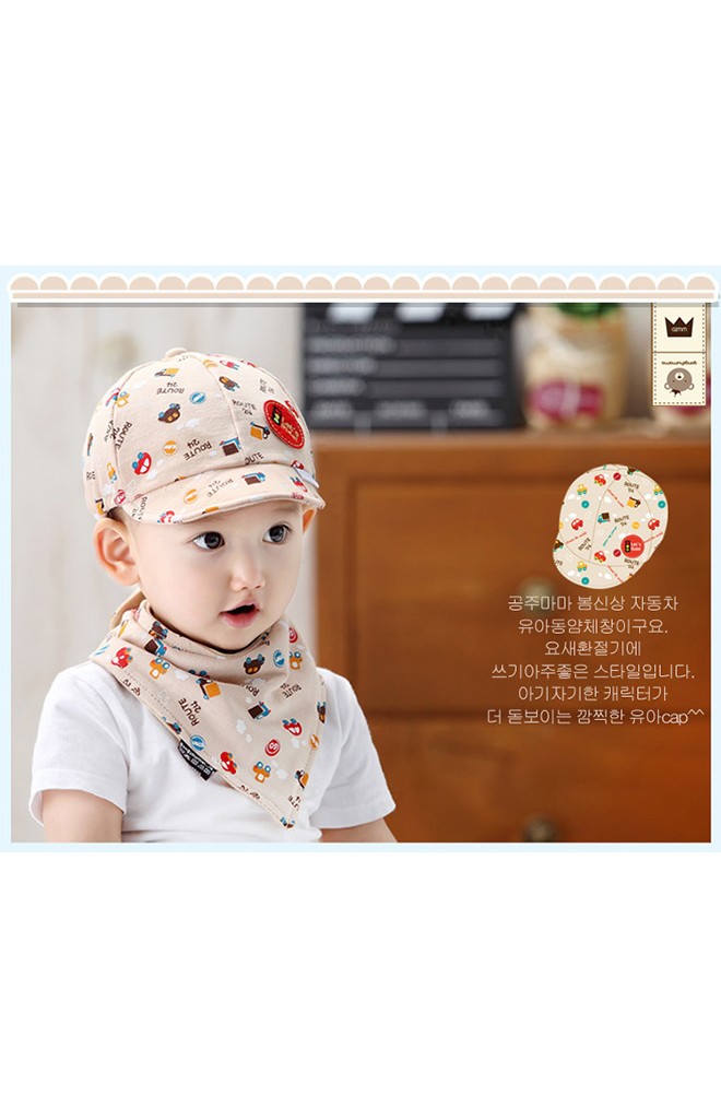 หมวกแก๊ป Baby car driver มาพร้อมผ้ากันเปื้อน