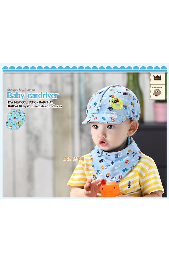 หมวกแก๊ป Baby car driver มาพร้อมผ้ากันเปื้อน