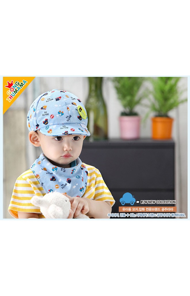 หมวกแก๊ป Baby car driver มาพร้อมผ้ากันเปื้อน