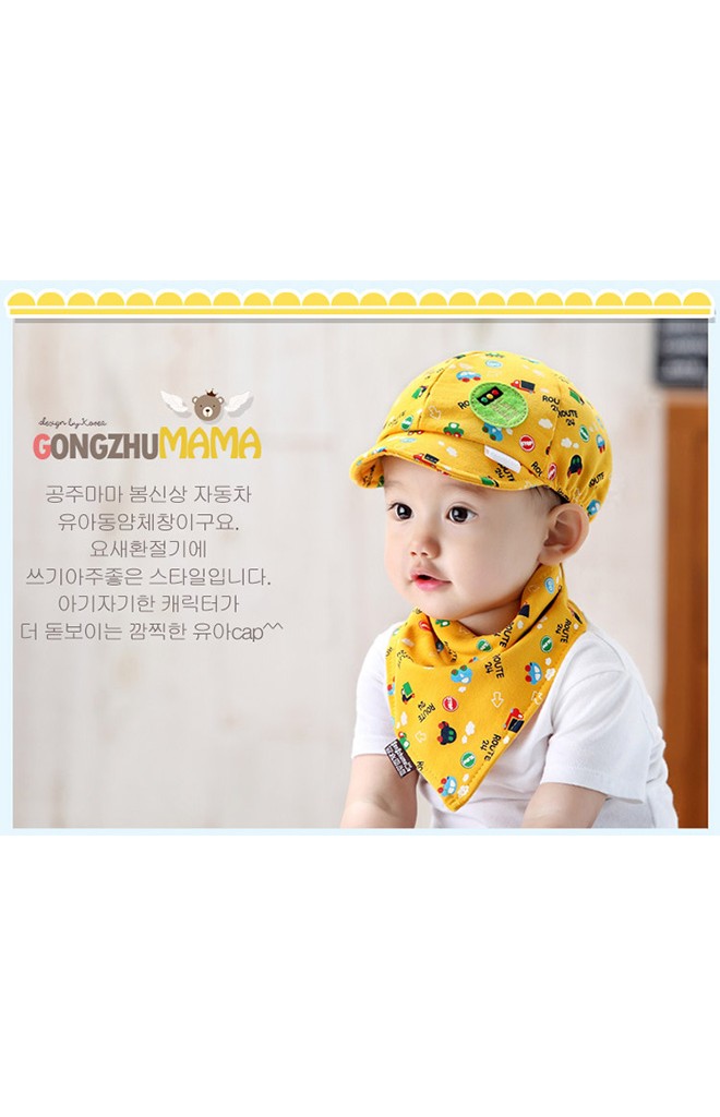 หมวกแก๊ป Baby car driver มาพร้อมผ้ากันเปื้อน
