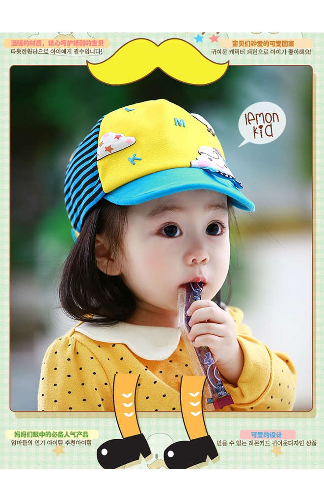 หมวกแก๊ปเมฆน้อยน่ารัก จาก Lemonkid