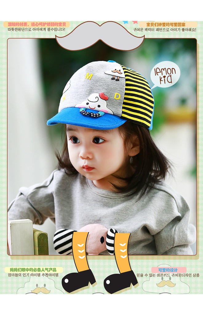 หมวกแก๊ปเมฆน้อยน่ารัก จาก Lemonkid