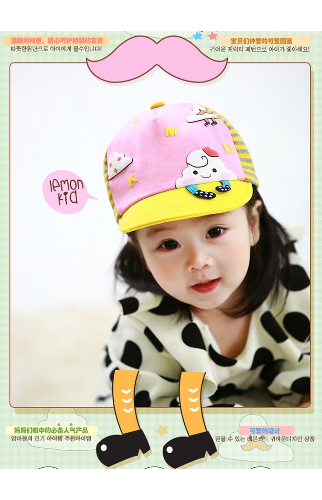 หมวกแก๊ปเมฆน้อยน่ารัก จาก Lemonkid