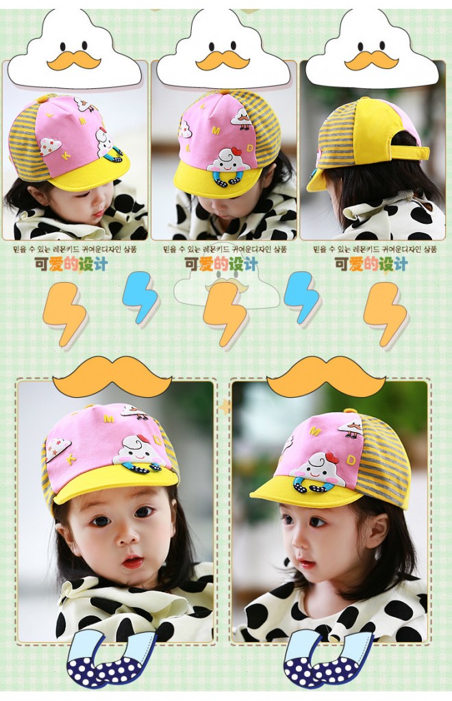 หมวกแก๊ปเมฆน้อยน่ารัก จาก Lemonkid