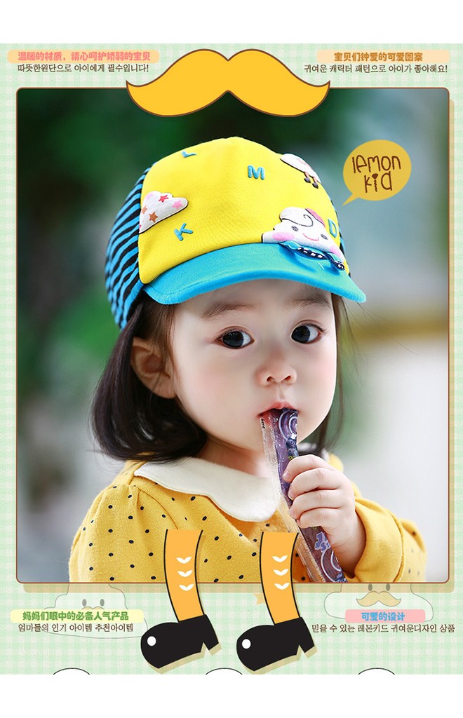 หมวกแก๊ปเมฆน้อยน่ารัก จาก Lemonkid