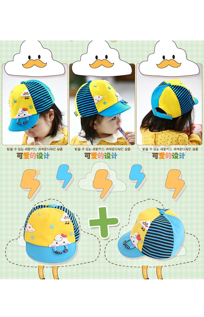 หมวกแก๊ปเมฆน้อยน่ารัก จาก Lemonkid