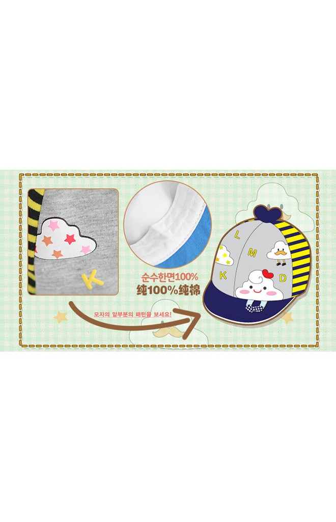 หมวกแก๊ปเมฆน้อยน่ารัก จาก Lemonkid