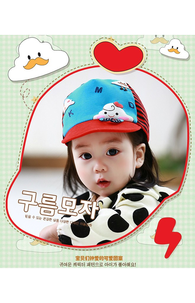 หมวกแก๊ปเมฆน้อยน่ารัก จาก Lemonkid